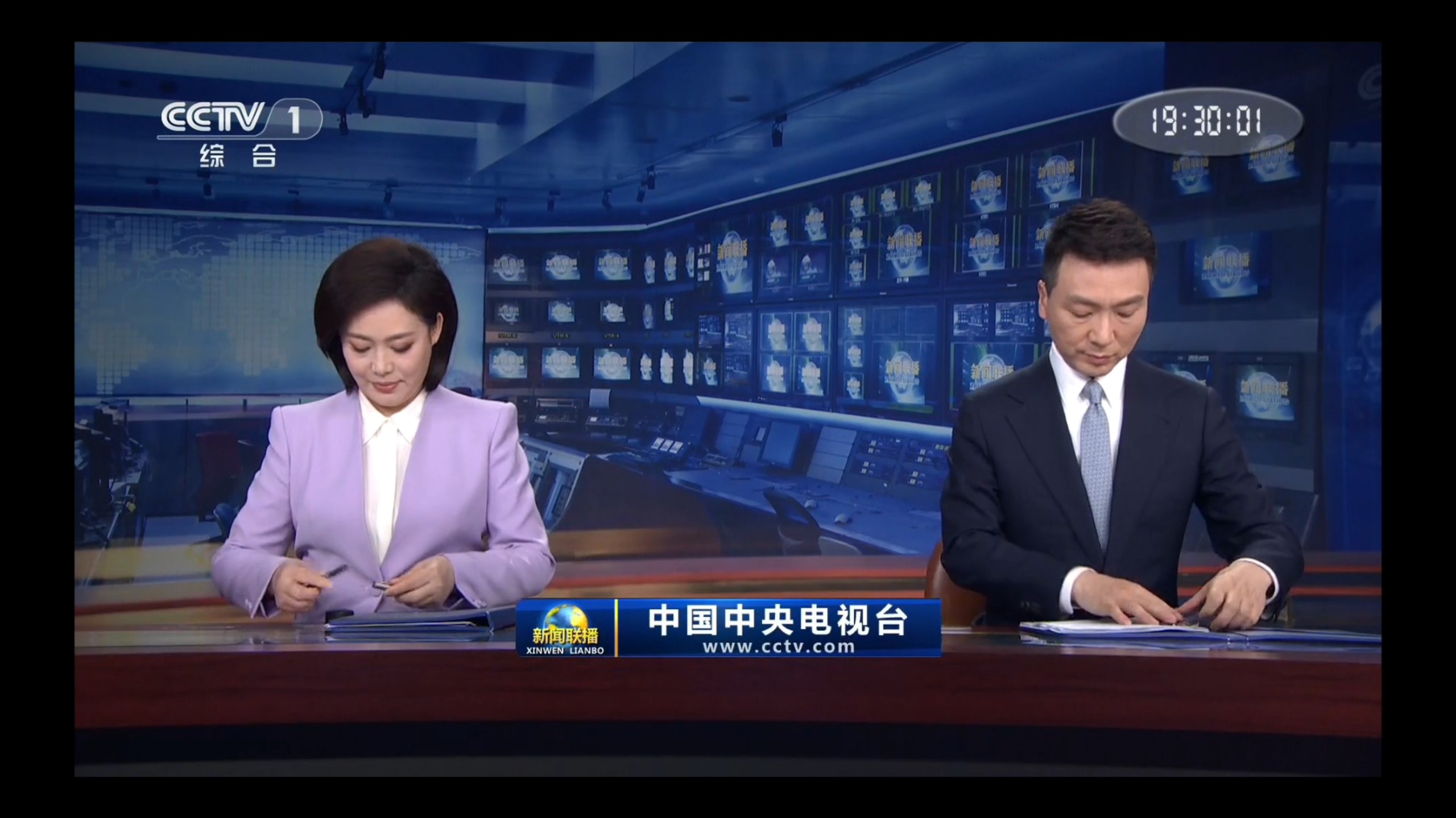 中华新闻：权威资讯，实时速递
