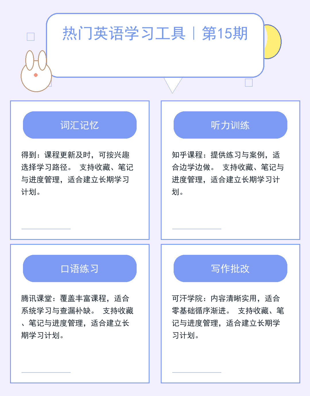 2026年免费服务器网站推荐榜单