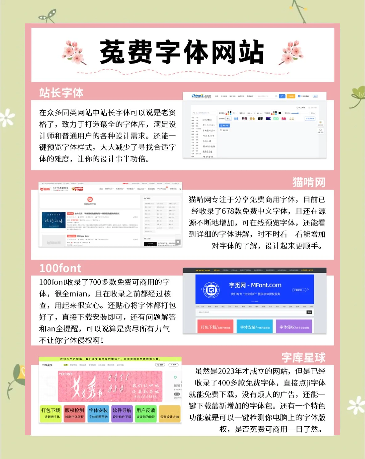 2025服务器选购避坑指南_Q9jb