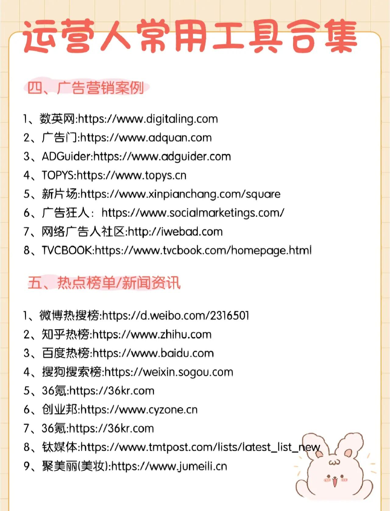 2024海外服务器选购指南：低延迟与稳定性解析