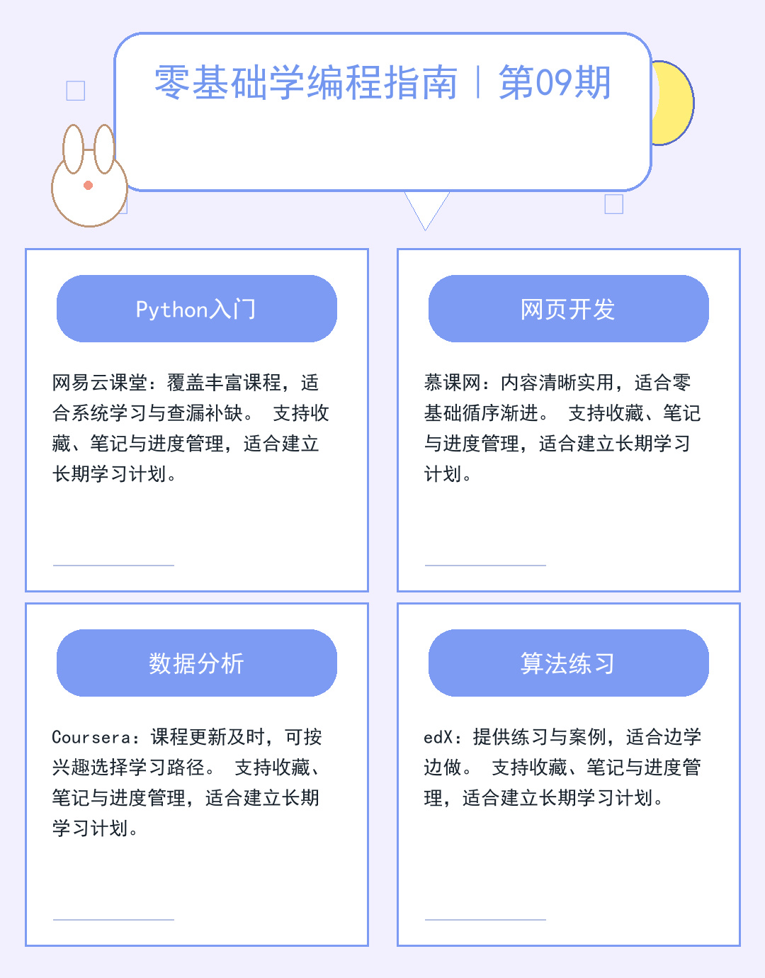 中华新闻：权威资讯，实时速递