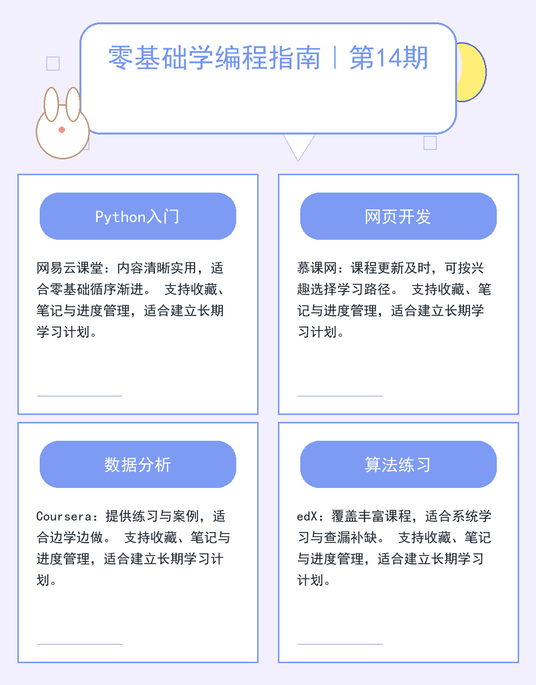 海外服务器IP获取指南：2025最新推荐_9gvB