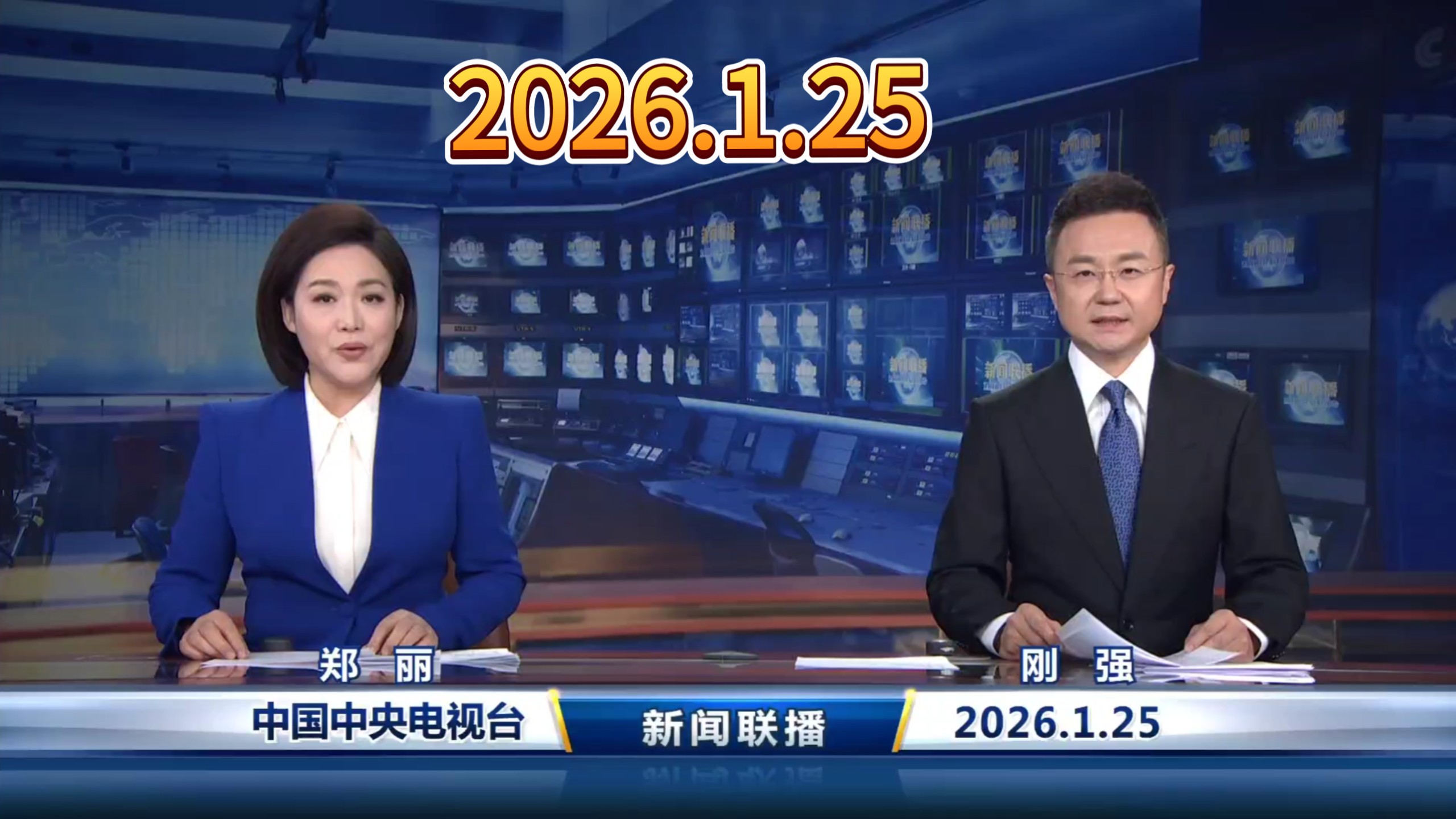 社会热点追踪：今日焦点事件全解析