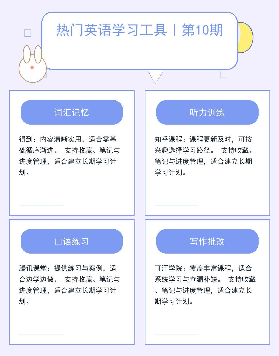 华闻资讯：全球视野下的深度洞察