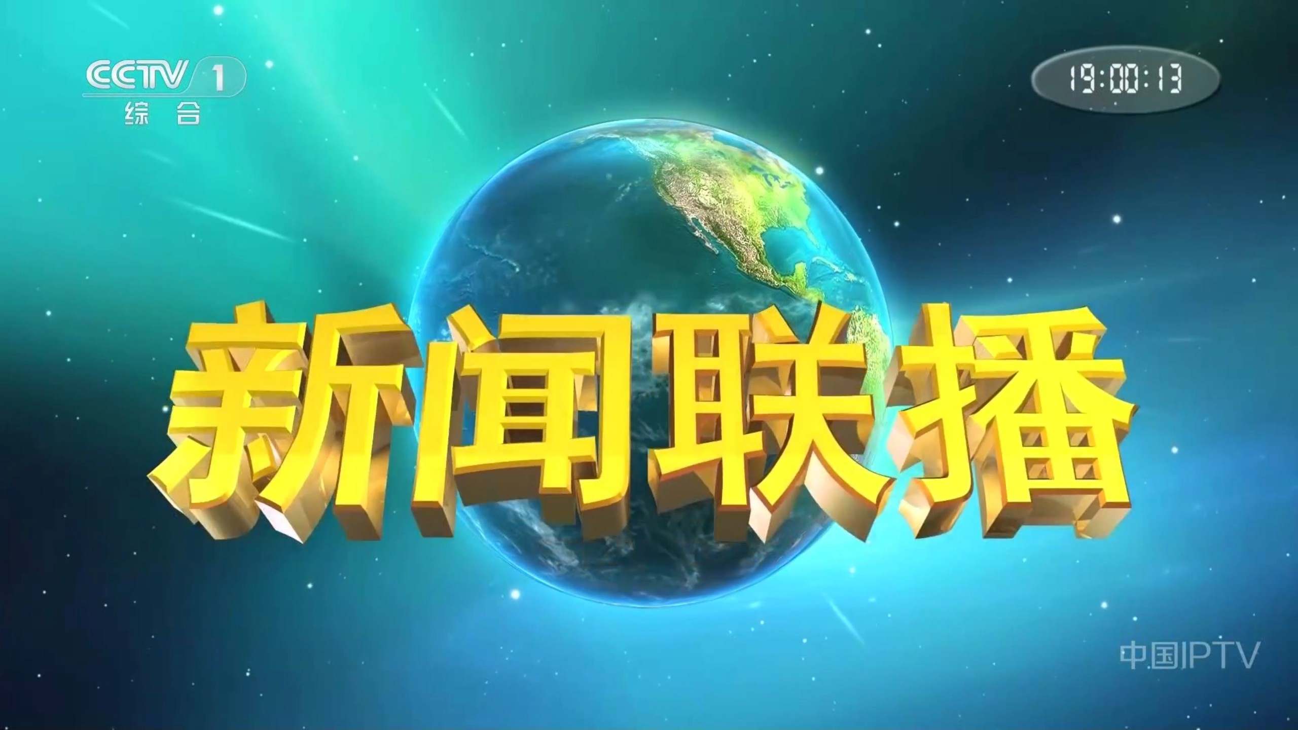 5个免费DNS查询工具推荐